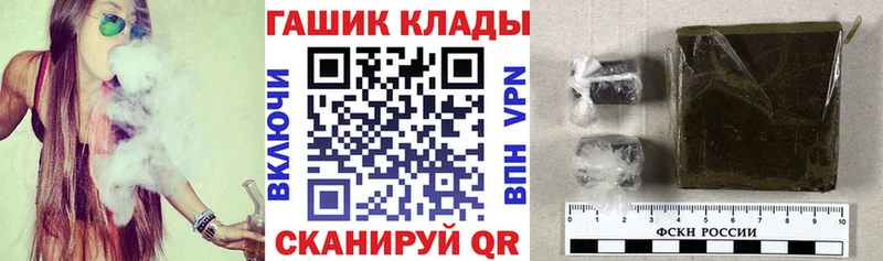 Псилоцибиновые грибы Лесосибирск