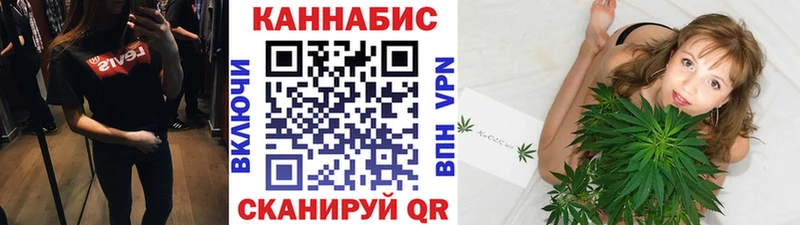 Что такое Лесосибирск Конопля  Alpha-PVP  МЕФ  hydra вход  COCAIN 