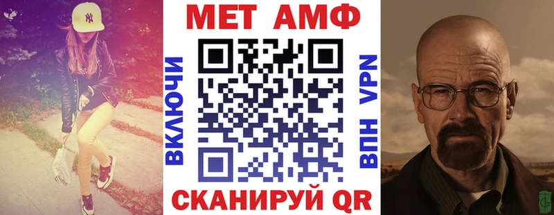 Амфетамин Розовый omg ссылки Лесосибирск сколько стоит