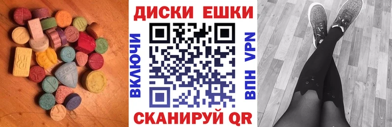 Ecstasy Punisher  Лесосибирск 