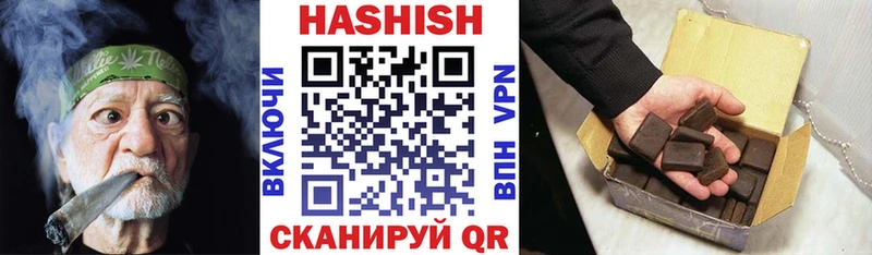 Гашиш 40% ТГК  что такое   Лесосибирск 