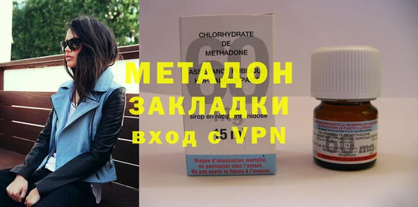 mdpv Кодинск