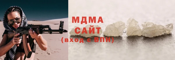 дистиллят марихуана Армянск