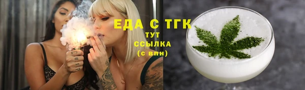 героин Лихославль