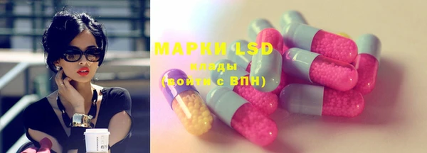 дистиллят марихуана Армянск