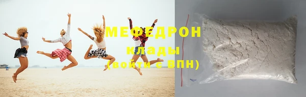дистиллят марихуана Армянск
