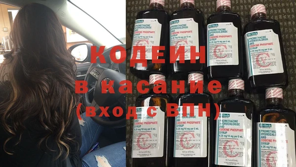 дистиллят марихуана Армянск