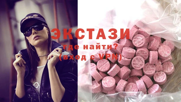 mdpv Аркадак