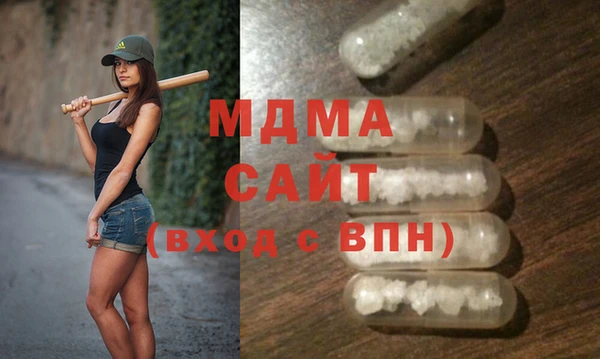 дистиллят марихуана Армянск