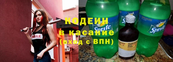 МДМА Арсеньев