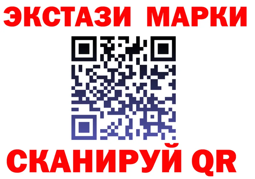 ТГК Wax ТОР shop кракен Лесосибирск