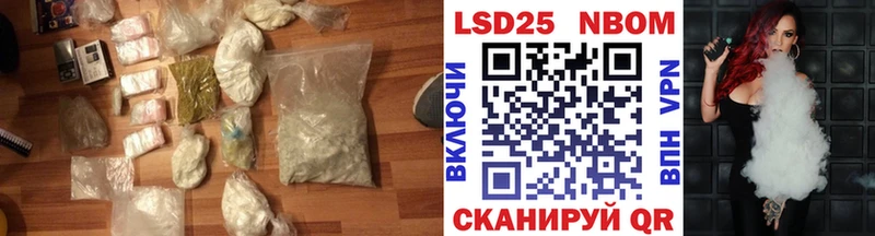 сайты даркнета клад  сколько стоит  Лесосибирск  ЛСД экстази кислота 