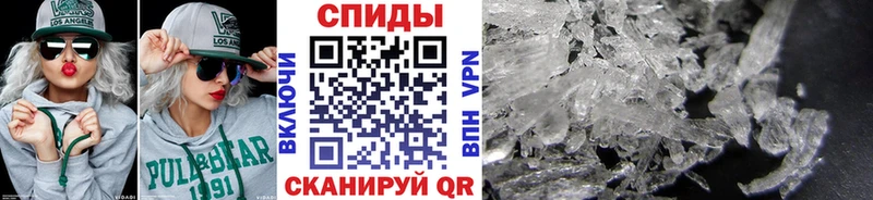 даркнет сайт  Лесосибирск  МЕТАМФЕТАМИН винт 