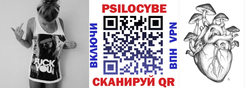 Галлюциногенные грибы GOLDEN TEACHER  МЕГА вход  Лесосибирск 